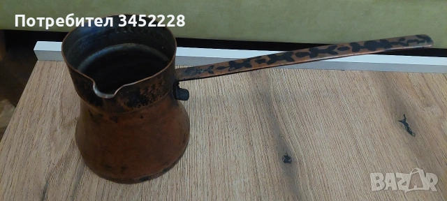 джезве медно за ценители , снимка 6 - Антикварни и старинни предмети - 53479738