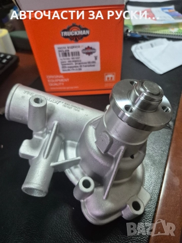 Авточасти Уаз 3160/469/452/3741 и др.нови