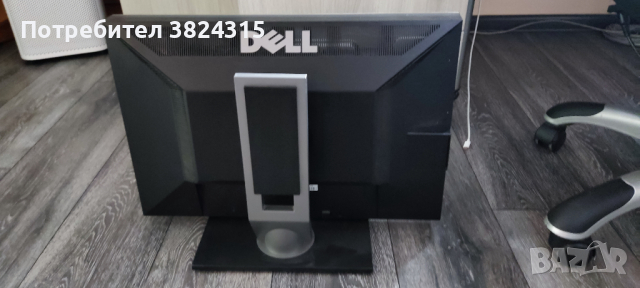 Монитор Dell 22" P2210, снимка 5 - Монитори - 44856793