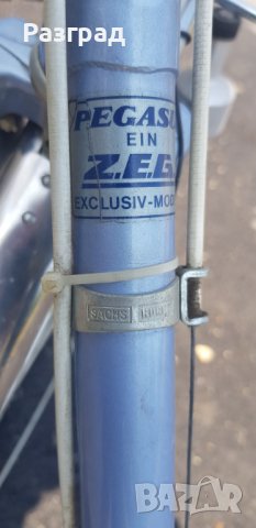 Ретро велосипед Hercules Pegasus - 28 цола, снимка 16 - Велосипеди - 36801380