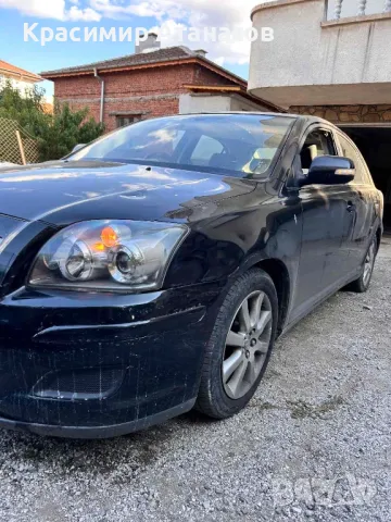 Моторче клапа парно за Тойота Авенсис T25.AE063700-8610, снимка 5 - Части - 48748149