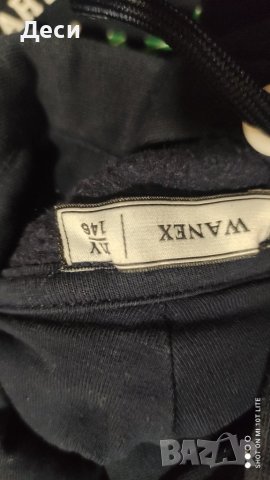 суичър за момче, снимка 3 - Детски анцузи и суичери - 43232192