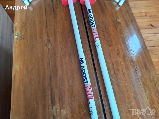 Стари скиорски щеки Младост, снимка 3 - Други ценни предмети - 43414687