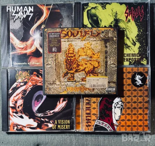 Reckless Tide - Sepultura - Soulfly 