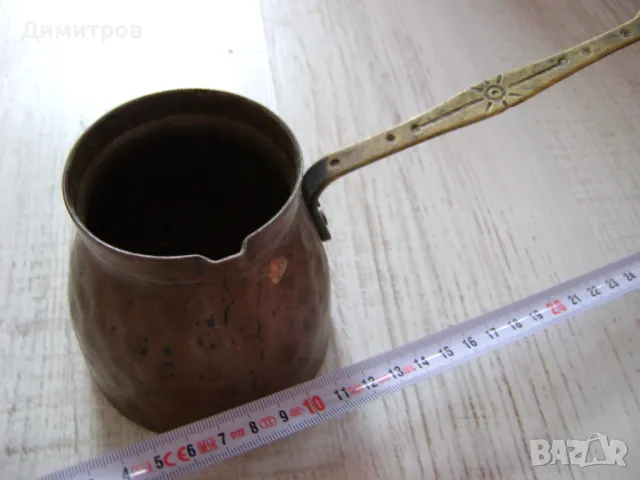 СТАРИННО БРОНЗОВО ДЖЕЗВЕ