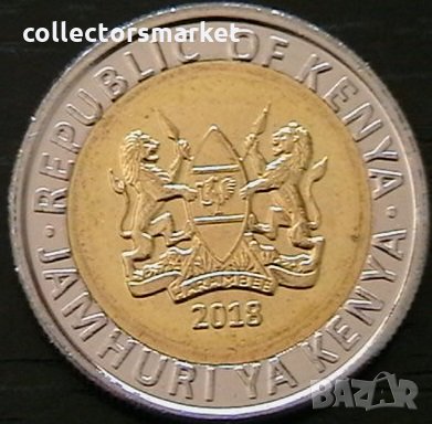 5 шилинга 2018, Кения, снимка 2 - Нумизматика и бонистика - 32732119