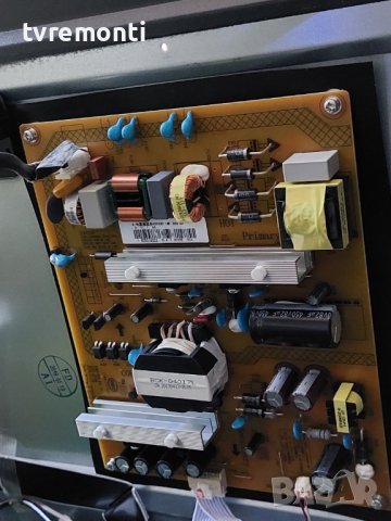 Захранване Power Supply Board jum7.820.872 v1.1 ccp-3400