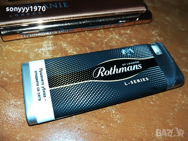 DAVIDOFF & SOBRANIE & ROTHMANS, снимка 9 - Запалки - 28274238