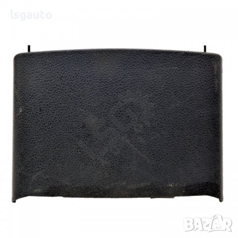 Задна малка жабка Peugeot 308 I (2007-2015) ID: 97052