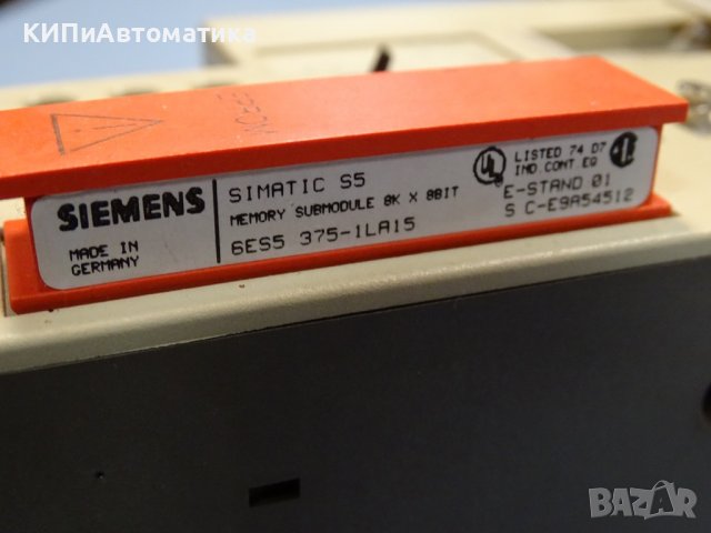 електронен модул Siemens 6ES5 100-8MA02, снимка 7 - Резервни части за машини - 36936670
