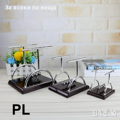 Люлката на Нютон, снимка 3 - Подаръци за мъже - 47358726