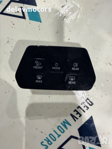 5H0941193AK копче, модул за светлини от Volkswagen Golf VIII, 2.0 TDI BlueMotion, двигател DTTC