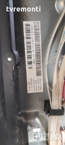 MAIN BOARD ,T.MS6486.711 for SHARP 50, снимка 3 - Части и Платки - 35011970