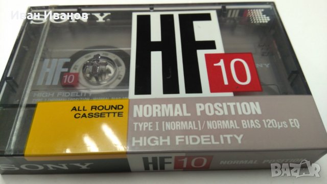 SONY HF 46 минутни аудио касети made in Japan, снимка 1