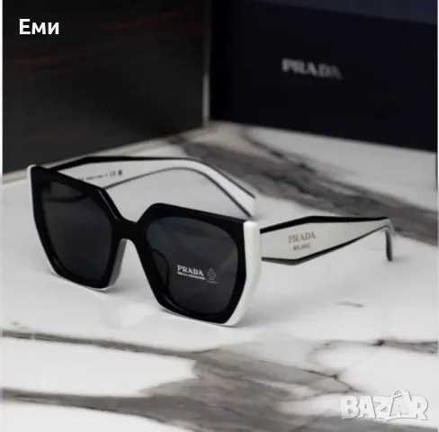 Слънчеви очила Prada MIUMIU , снимка 9 - Слънчеви и диоптрични очила - 48916020