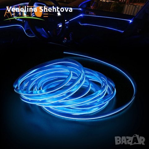 5М. Амбиентно интериорно LED осветление за автомобил, снимка 9 - Аксесоари и консумативи - 32253885