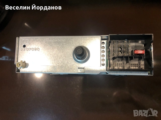 Радио CD 96775574XT за PEUGEOT CITROEN след 2009-а., снимка 4 - Части - 53342950