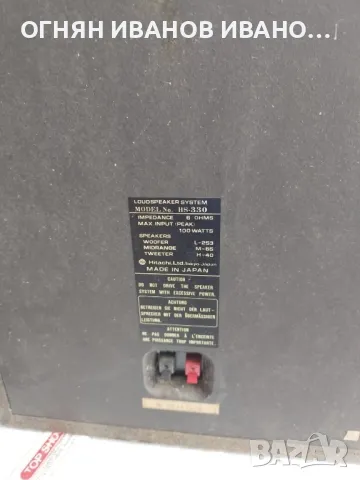Hitachi hs-330 /1, снимка 5 - Тонколони - 49189068