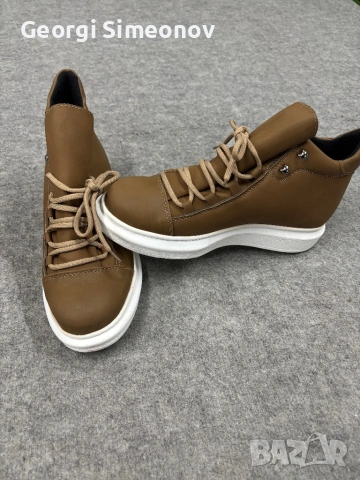 Мъжки Обувки