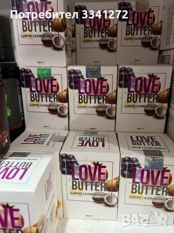 Масло за коса Love butter 