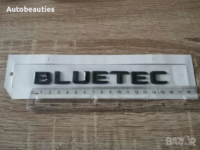 черен надпис Bluetec за Mercedes Benz, снимка 5 - Аксесоари и консумативи - 52624693