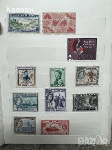 Класьор с 105 марки , снимка 4 - Филателия - 51170270