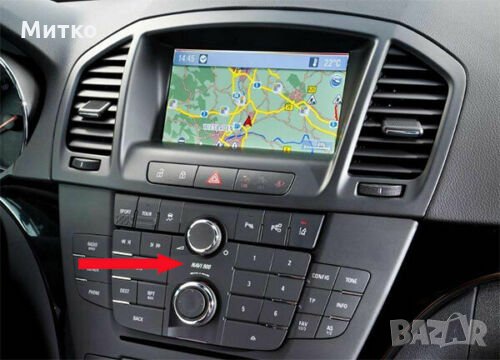 Opel Vauxhall Chevrolet NAVI 900/600 sd card Навигационна сд карта 2020гд Европа и Турция, снимка 3 - Аксесоари и консумативи - 27628676