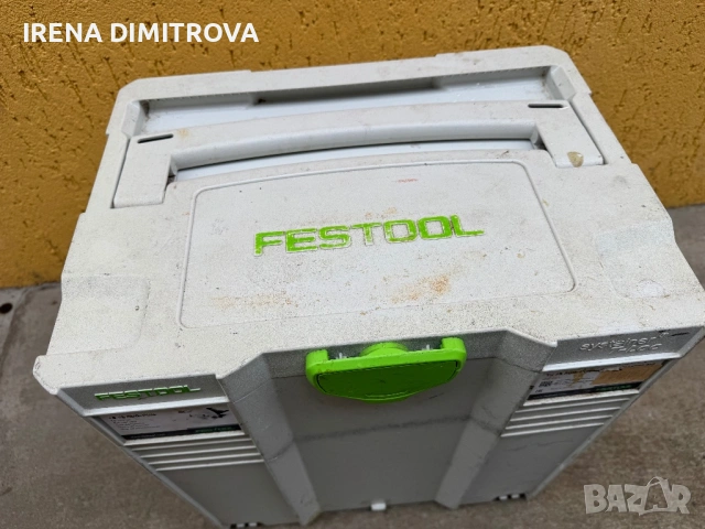 Festool ts75 EBQ plus, снимка 3 - Куфари с инструменти - 53067077
