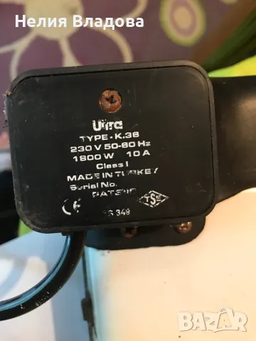 Скара, снимка 3 - Скари - 47267910