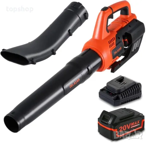 Безжичен вентилатор за листа ZELATAN 4,0 Ah, 130 MPH, 2 скорости