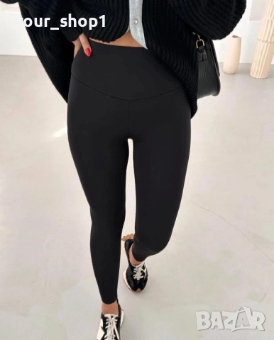 Ватиран дълъг клин Oysho , снимка 13 - Клинове - 51919123