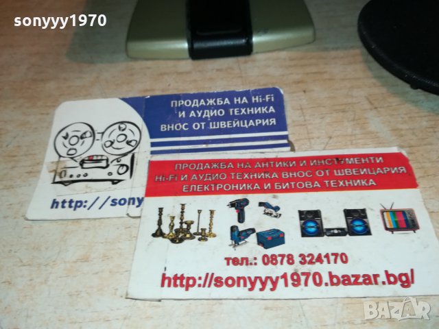 LOGITECH CENTER+2 SURROUND 1512211831, снимка 9 - Тонколони - 35152730