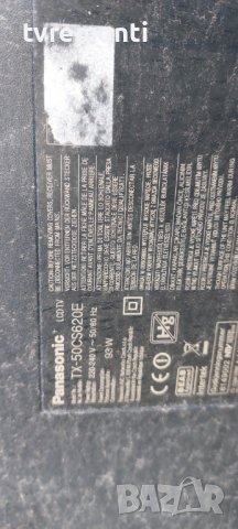 оригинална стойка за телевизор Panasonic модел TX-50CS620E, снимка 4 - Стойки, 3D очила, аксесоари - 38964727