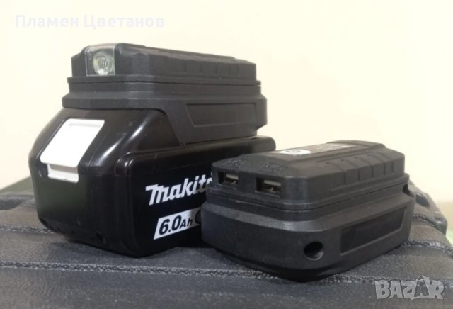 Адаптер за МАКИТА/MAKITA/ с LED фенер и 2 USB изхода , снимка 10 - Винтоверти - 43675617