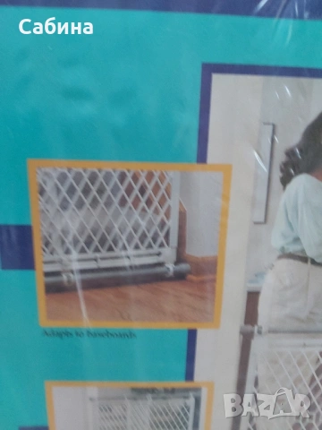 Параван, за предпазване на деца от падане., снимка 3 - Паравани - 53086210