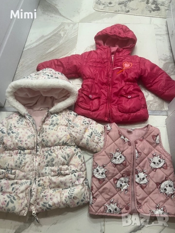 3ч Лот Зимни Бебешки якета+Елек ръст 86
