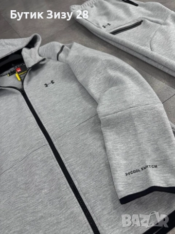 Мъжки екипи Under Armour в 3 цвята, снимка 3 - Спортни дрехи, екипи - 51592737