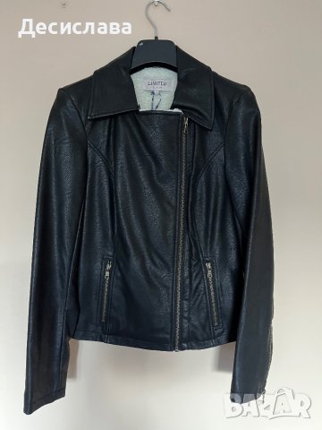 Кожено яке Mark and Spenser Limited, снимка 5 - Якета - 43015375