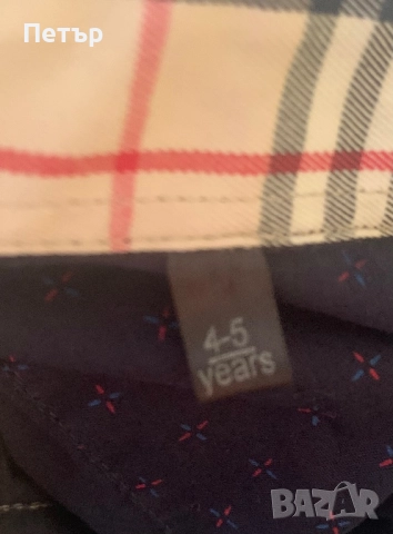 Детска ризка Burberry  (4-5г.), снимка 5 - Детски ризи - 51820504