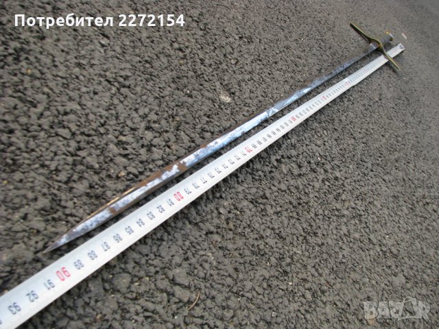 Шпага сабя дипломатическа, снимка 4 - Антикварни и старинни предмети - 28401179