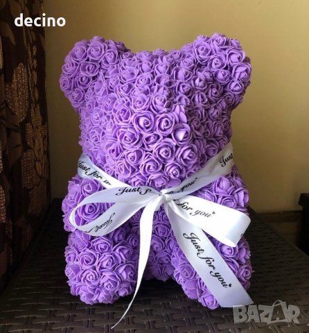 Промо Мече от рози в подаръчна кутия Свети Валентин, снимка 11 - Други - 34798673