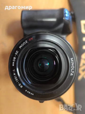 MINOLTA DYNAX 7000i, снимка 3 - Фотоапарати - 50078120