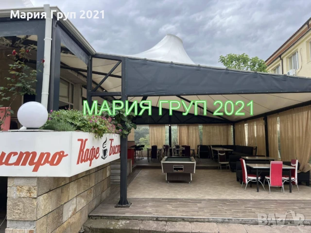 Отдавам Под Наем Кафене с Градина в село Минерални Бани област Хасково!!!