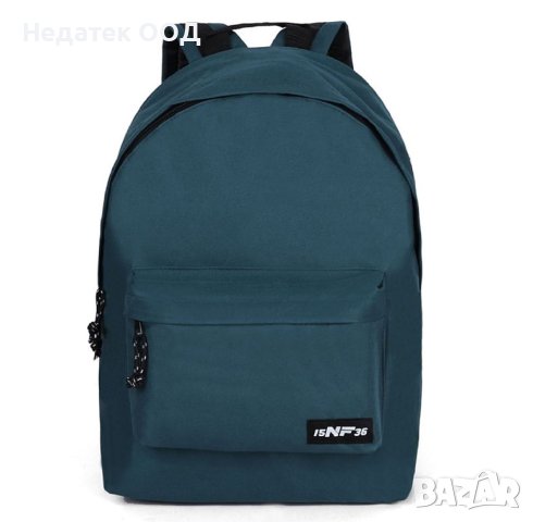 Раница 15NF36, 30x12x44 см, Изумрудена, снимка 2 - Раници - 40875389