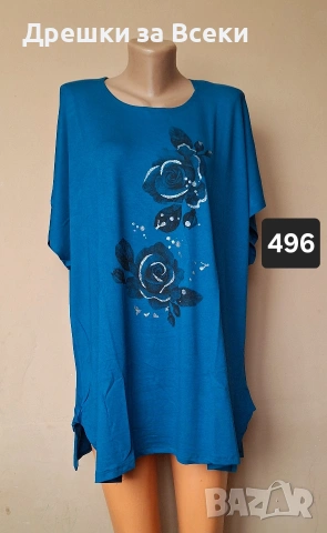 Туники 3хл.4хл.5хл размер , снимка 10 - Туники - 53271669