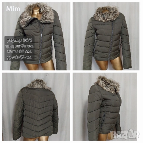 S/XL Кожух, шушлекови и кожени якета , снимка 2 - Якета - 51973652