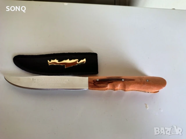 Колекционерски Нож - Крит, снимка 2 - Колекции - 51142143