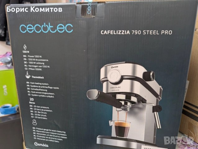 Еспресо машина Cecotec Cafelizzia 790