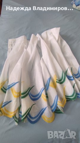 Две малки перденца-безбризи