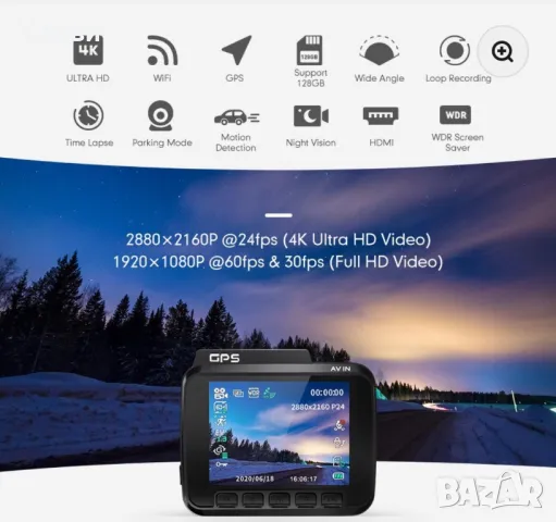 Видеорегистратор Azdome GS63HPro, снимка 6 - Камери - 49713693